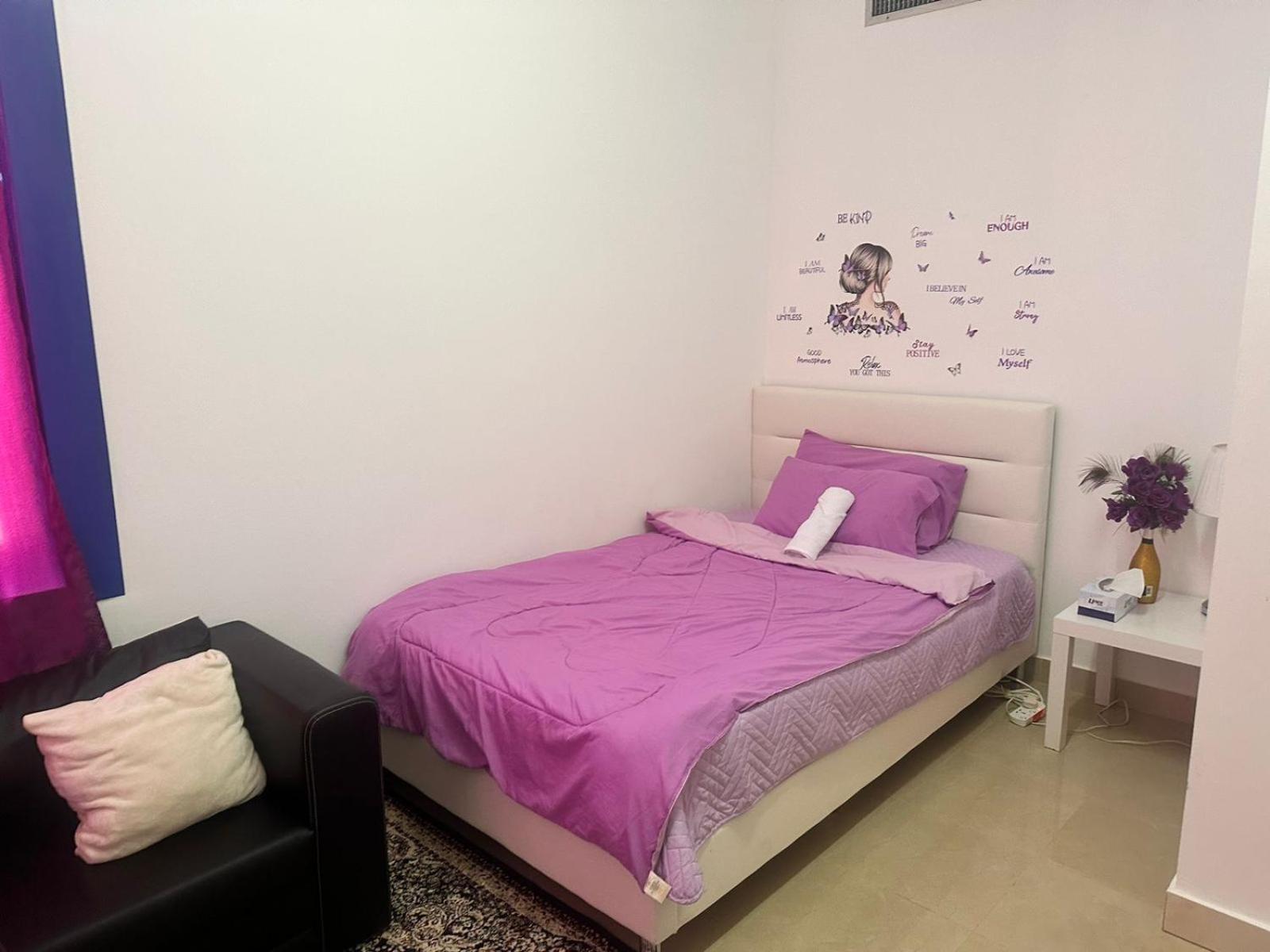 Apartmán The Purple Place Abú Dhabí Exteriér fotografie