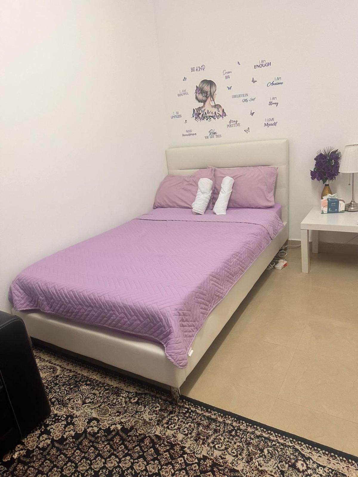 Apartmán The Purple Place Abú Dhabí Exteriér fotografie
